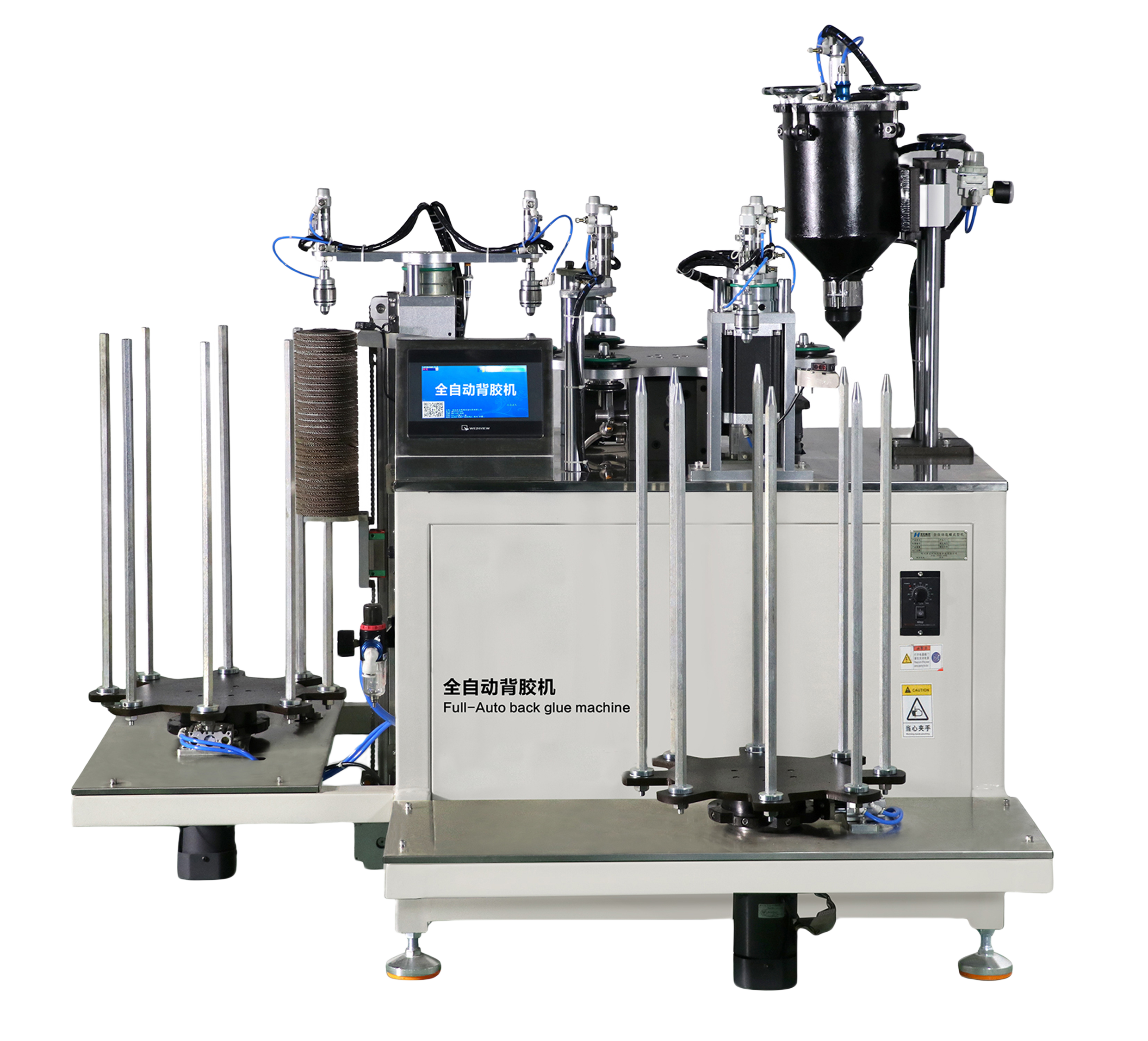 Full automatic back glue machine