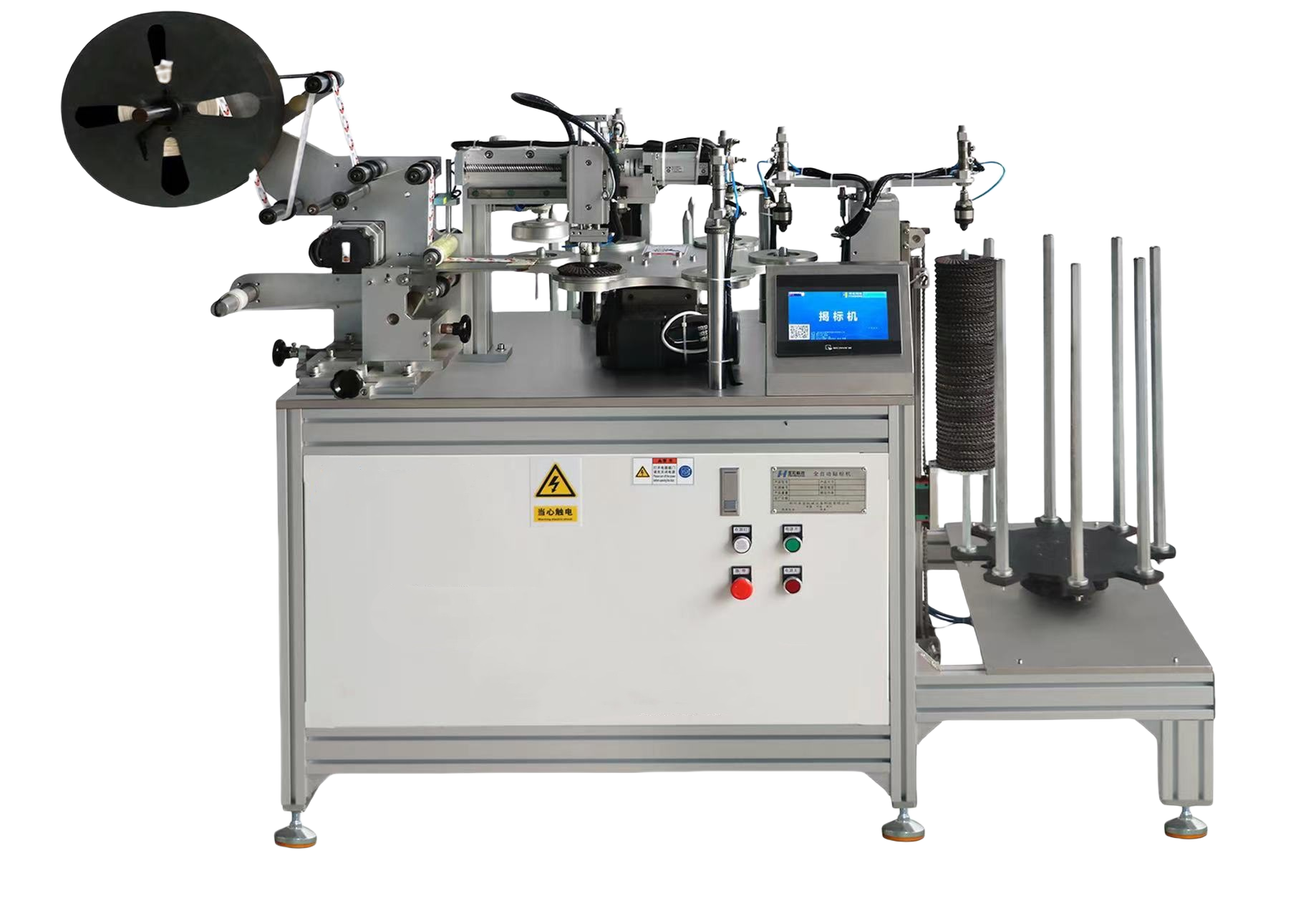 Automatic labeling machine for making flap disc